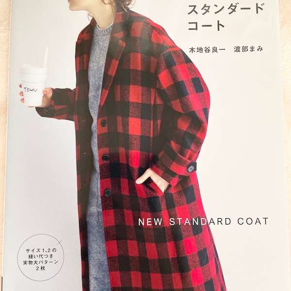 Town Sewing's New Standard Coat -  Japanese Dress Making Craft  Book NP