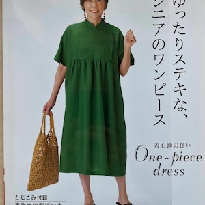 Comfortable One Piece Dresses for Adults and Seniors - Japanese Dress Pattern Book