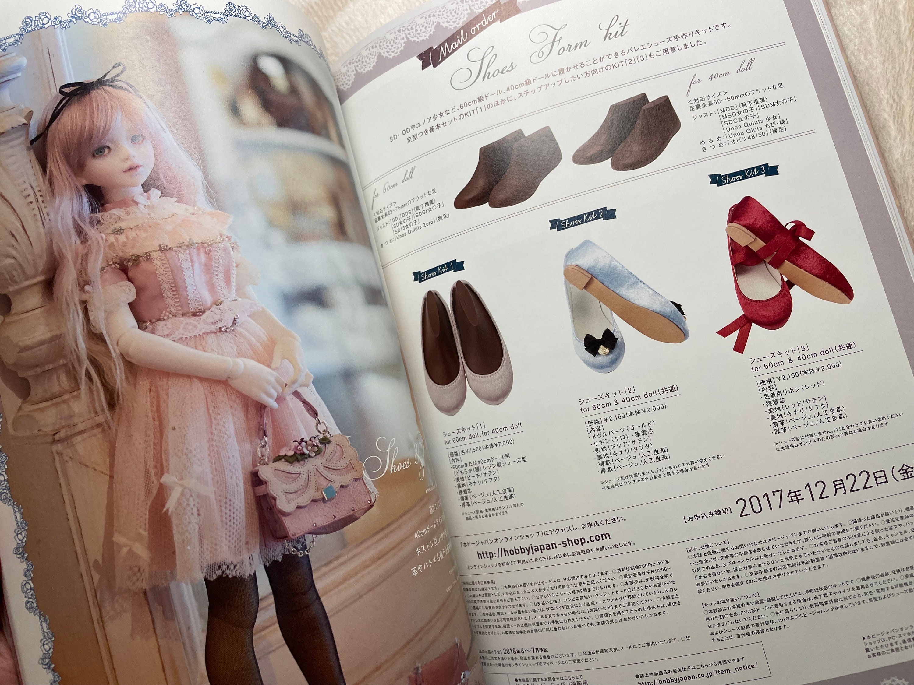 Dollybird Vol 26 - Japanese Craft Book - Etsy