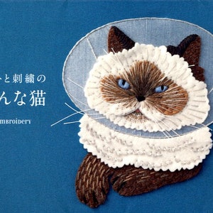 Cats and Felt Embroidery Motifs  - Japanese Craft Book