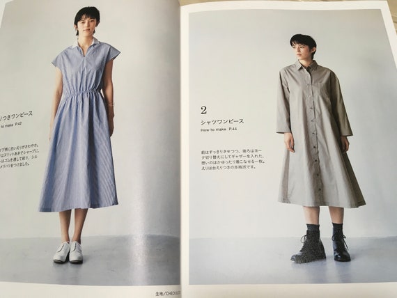 Yoshiko Tsukiori's One Piece Dresses - Japanese Craft Book