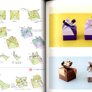 May include: A step-by-step guide to origami gift boxes. The instructions are in Japanese. The image shows a variety of origami boxes in different colors and patterns, including purple, brown, and silver.
