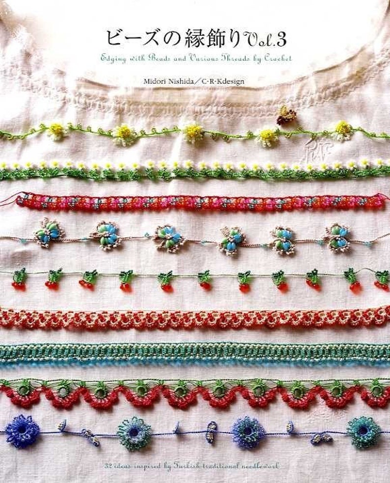 Edging Crochet Beads