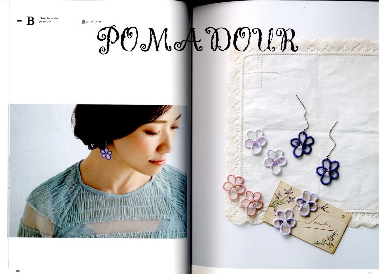 【新品未使用】Organdy Embroider Tops Beautiful Organdy Embroidery - Japanese Craft Book - Etsy Canada