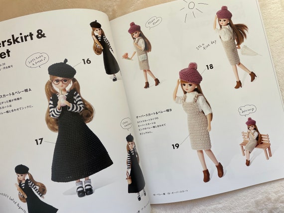 Licca Doll Size Miniature Crochet Casual Wardrobe - Japanese Craft