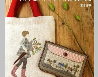 Vida com Apliques, Patchworks e Colchas - Livro de Artesanato Japonês