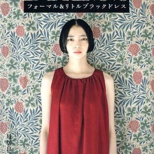 Formal & Little Black Dress by Yoshiko Tsukiori - Japanese Craft Pattern Book MM