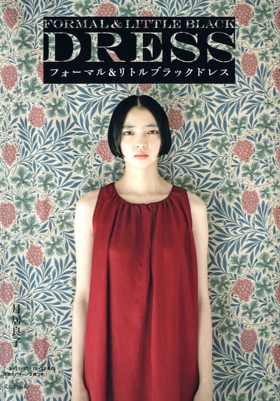 formal japanese dress