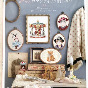 Träumen Romantische Kreuzstich Stickerei - Japanisches Stickerei Handwerksbuch