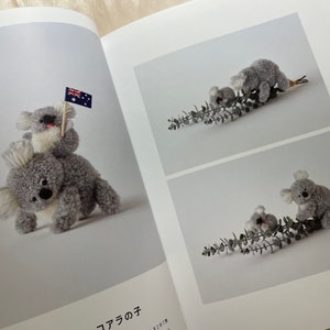 Nuigurumi Stuffed Animal Pom Pom ANIMALS by Trikotri Japanese Craft Book image 2