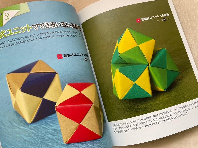 38 Modular Origami Making Book - Japanese Craft Book image 5