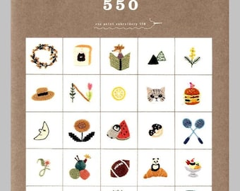 ワンポイント刺繍デザイン550 - 日本のクラフトブック - Etsy 日本