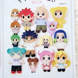Machen wir Filzpuppen und ihre Kleidung - Japanisches Handwerksbuch