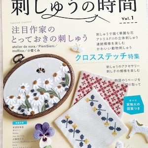 Borduurtijd deel 1 - Japans knutselboek borduren