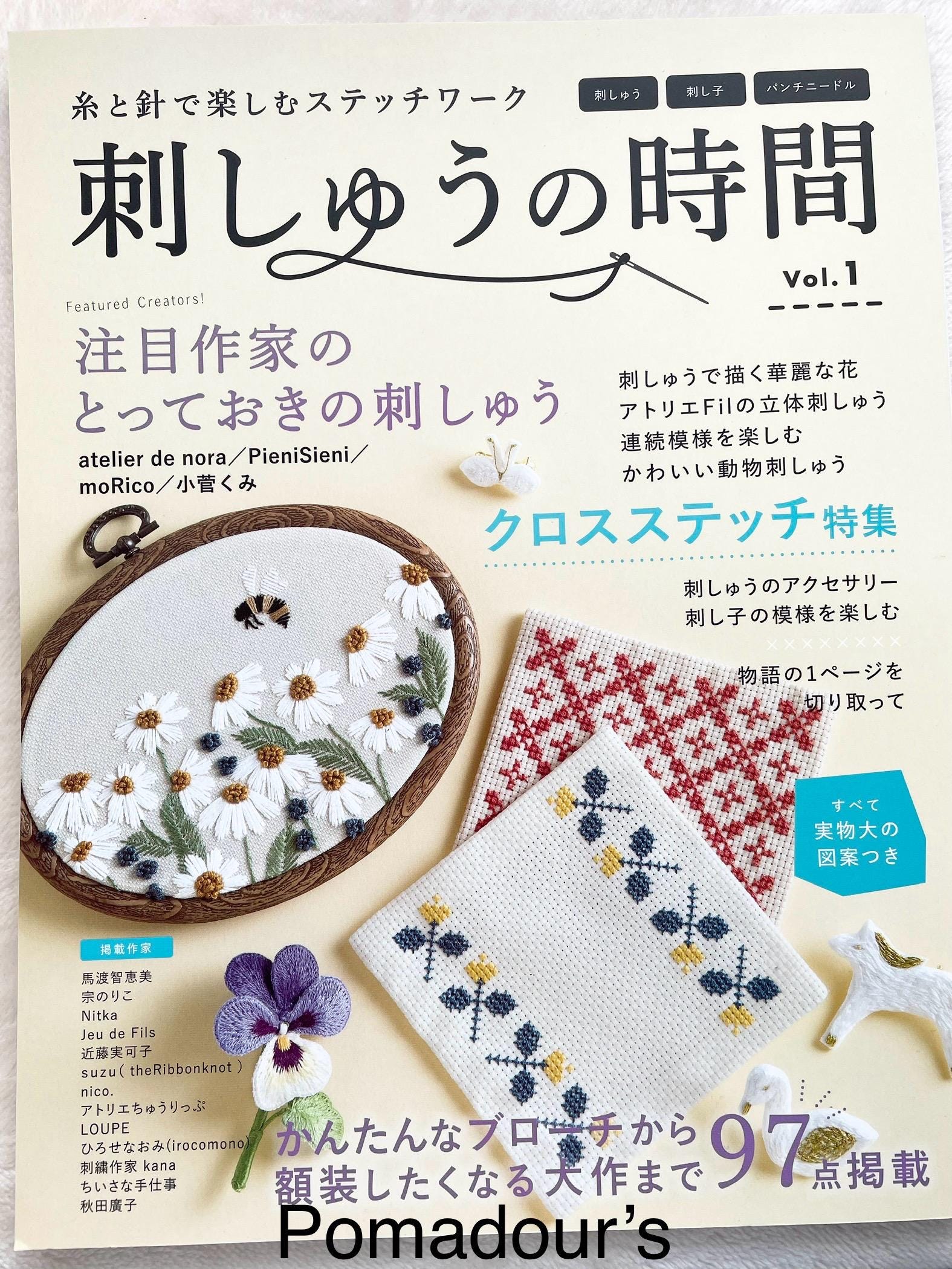 Embroidery Time Vol 1 - Japanese Embroidery Craft Book - Etsy