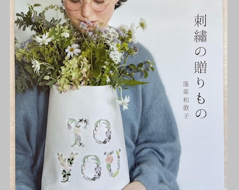 Pretty Embroideries for Gifts - Japanese Craft Book