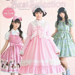 Gothic Lolita Fashion Book Best Selection - Japanese Craft Book Otome no Sewing