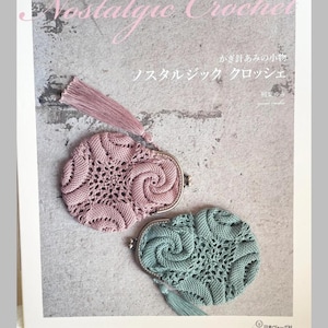 Nostalgic Crochet  - Japanese Craft Book MM