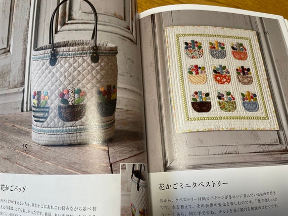 Louis Vuitton Monogram World Tour Instruction Booklet French English  Japanese