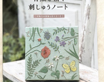 Alice Makabe Embroidery Designs Depicting Nature- Japanese