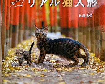 More Needle FELT Realistic CATS - Japanese Craft Book MM