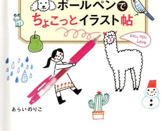 I love Ballpoint Pen Easy Illustration Book - Japanese Craft Book