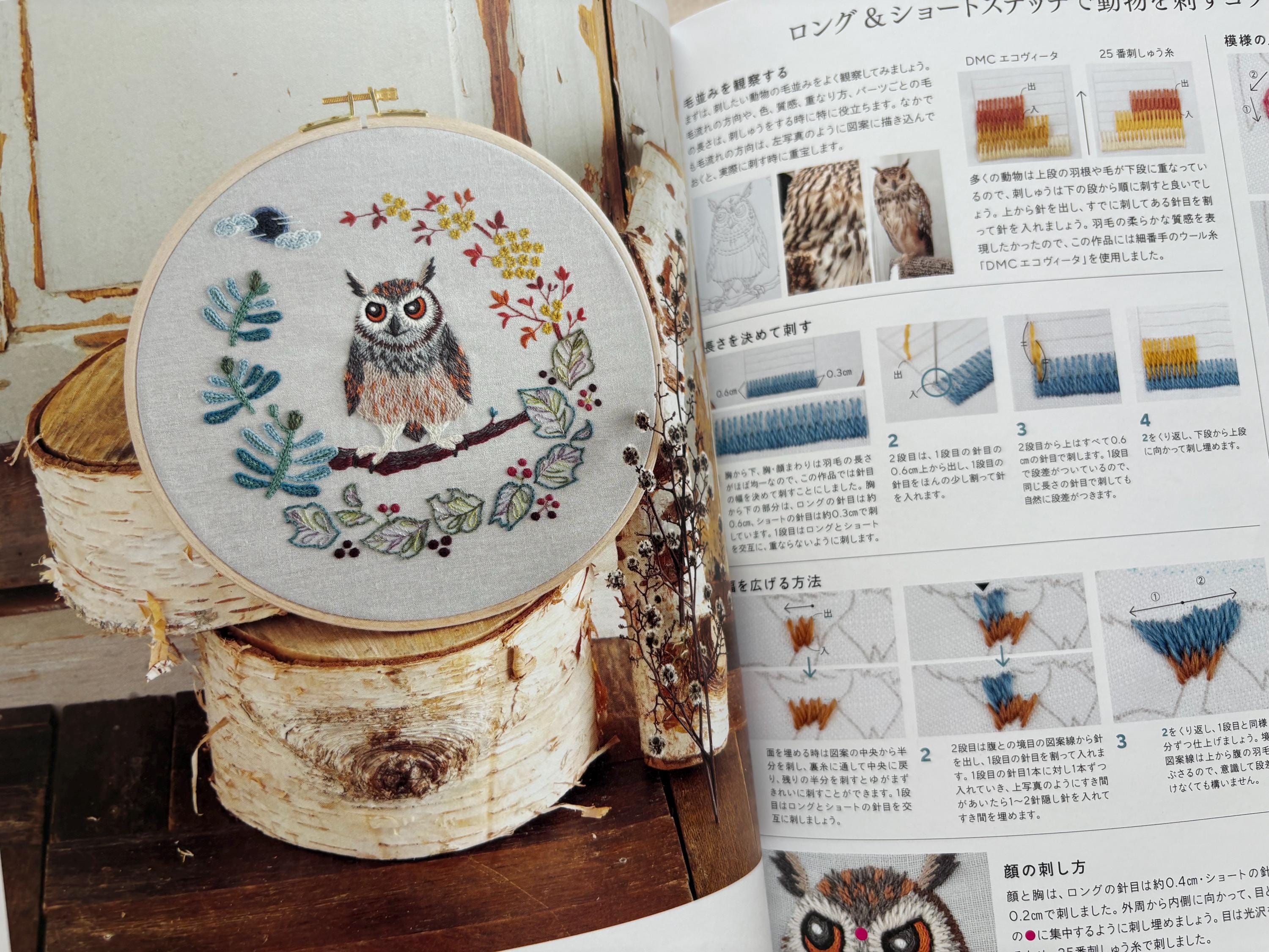 誰でも簡単にできる刺繍のコツとユニークなステッチ - 日本のクラフト