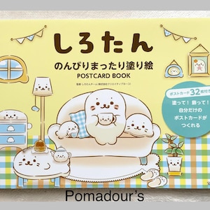 Shirotan the Seal Relaxing Coloring Book - Post Card Size Japanese Coloring Book