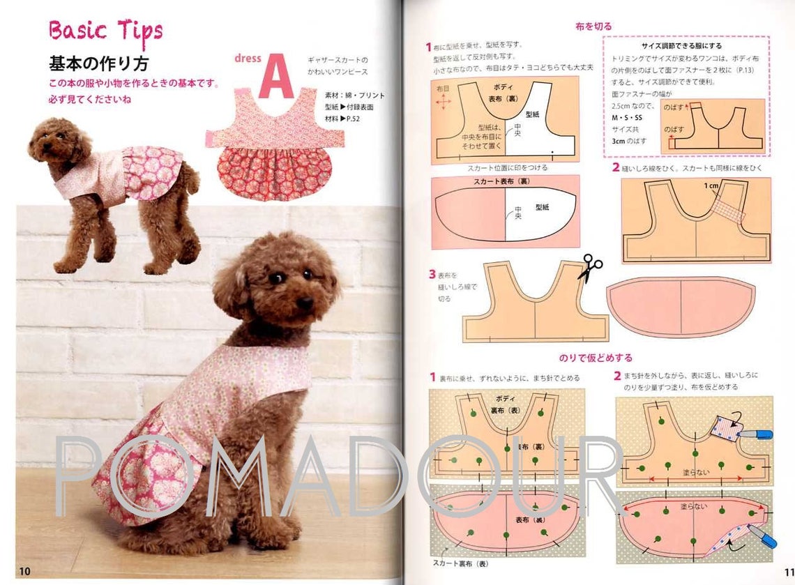 How to Make Flat and Easy Dog CLOTHES for Beginners Dog Etsy
