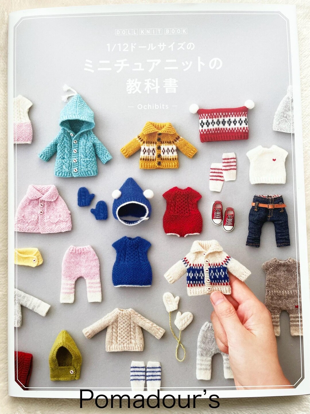 1/12サイズの人形のためのミニチュア人形の編み物 - 日本の手芸本