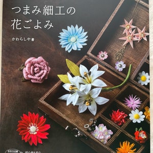 Seasonal JAPANESE TSUMAMI Fabric Flowers from January to December - Japanese Craft Book