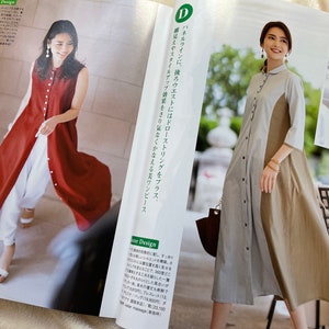 MRS STYLEBOOK 2021 High Summer Japanese Dress Making Book image 4