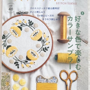 STITCH IDEAS Vol 46 - Japanese Embroidery Craft Book
