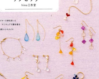 Wire Nail Polish Flowers and UV Resin Accessories - Japanese Craft Book