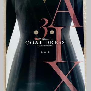 The Silhouette Coat Dress by Atelier Suzuki - Japanese Craft Book