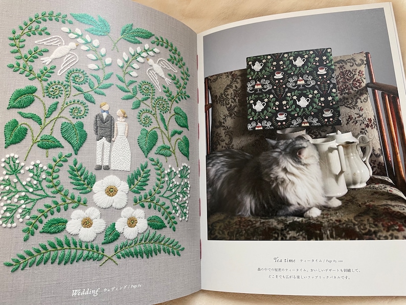 Embroidery in Everyday Life by Yumiko Higuchi Japanese Craft Book image 4