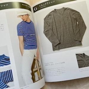 MEN'S Clothes for All Seasons Japanese Craft Book MM image 6