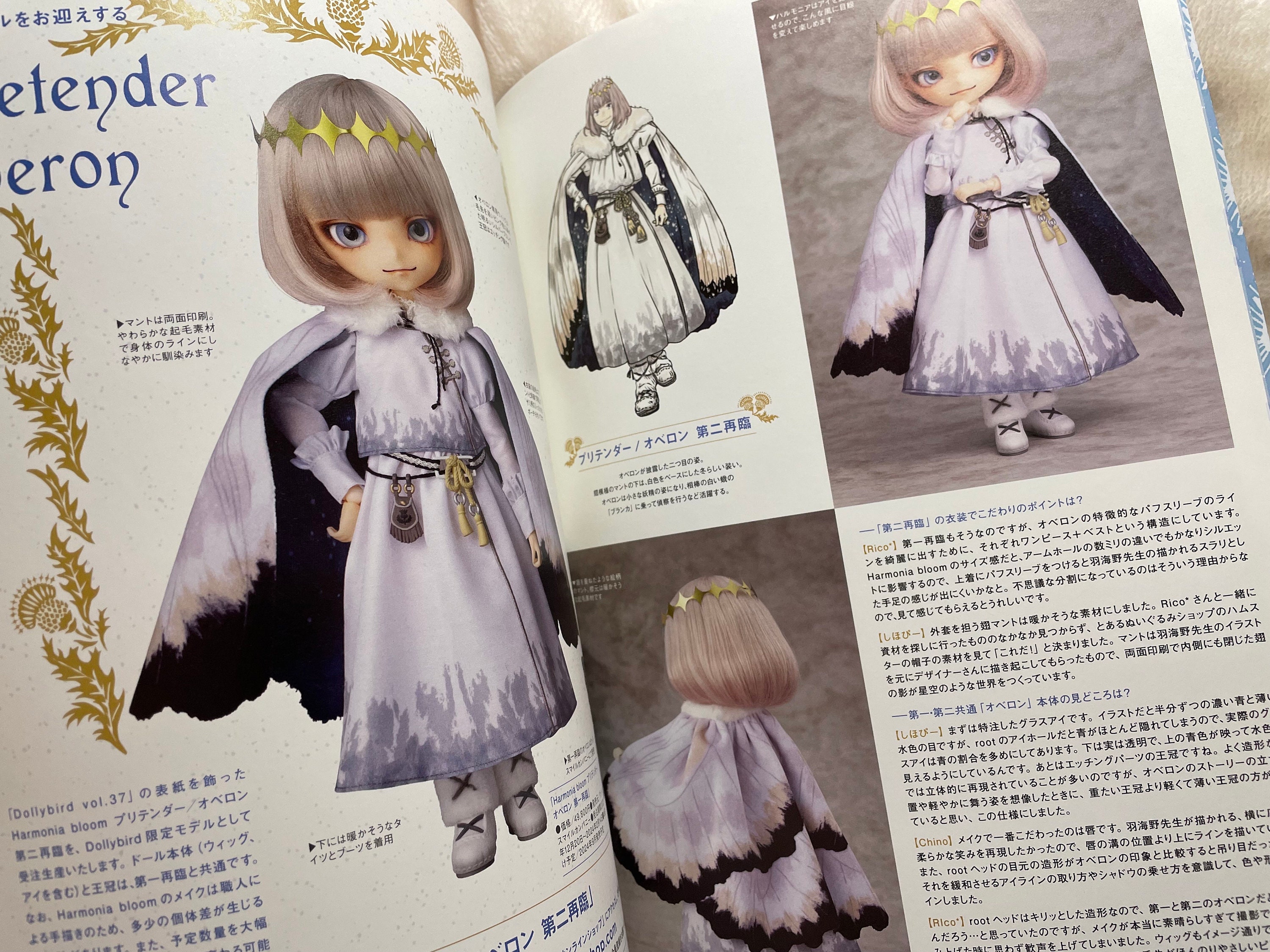 Dollybird Vol 37 - Japanese Craft Book - Etsy