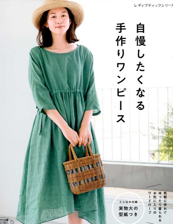 Look At My Dress Handmade One Piece Dress Book Japanese Etsy Australia