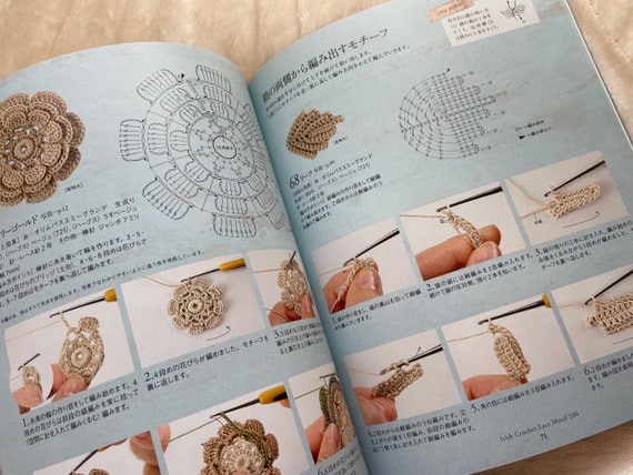 Pretty Beads Motif 58 Item Collections /Japanese Beads Craft Pattern Book