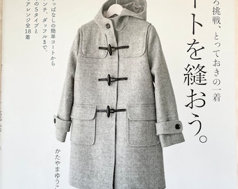 Let's Make Your Own Coats for this Winter - Japanese Craft Book