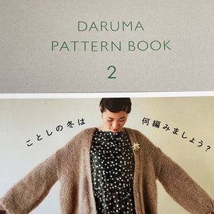 Daruma Pattern Book 2 - Japanese Craft Book