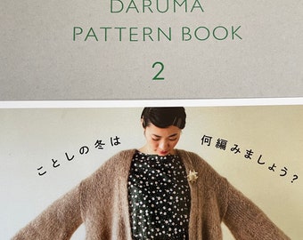 Daruma Patroonboek 2 - Japans handwerkboek