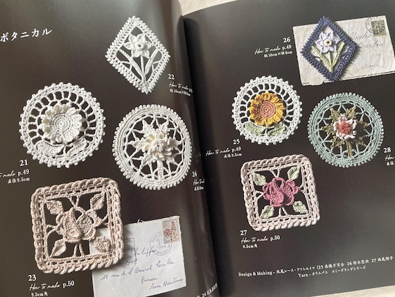 Romantic Crochet Lace - Japanese Craft Patterns Book - Etsy
