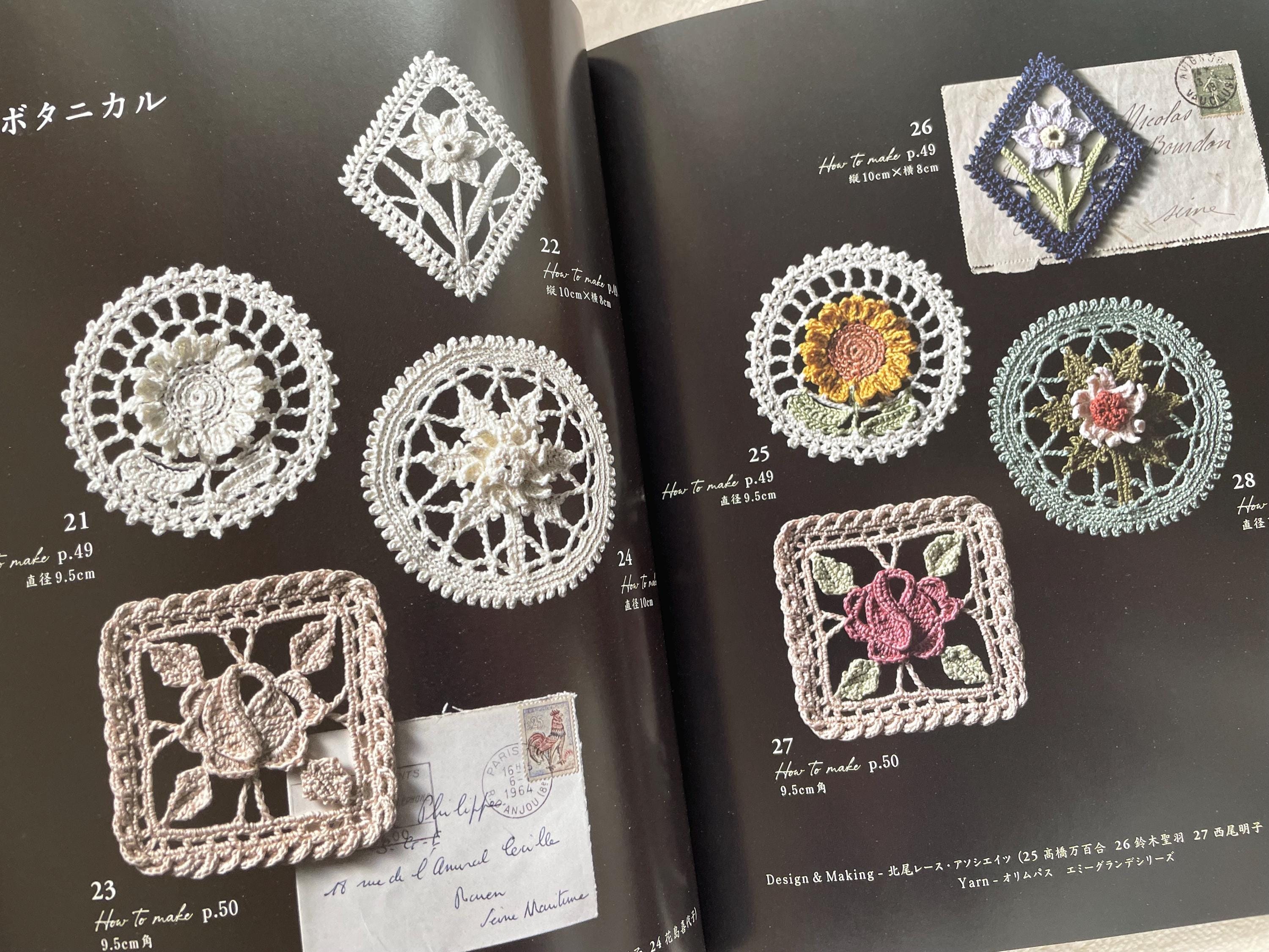 Romantic Crochet Lace - Japanese Craft Patterns Book - Etsy