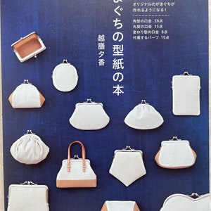 Livre de patrons de sacs à main, pochettes et sacs avec cadre en métal - livre d'artisanat japonais