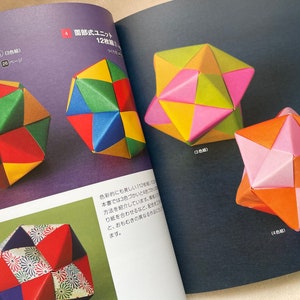 38 Modular Origami Making Book - Japanese Craft Book image 3