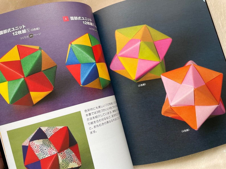 38 Modular Origami Making Book - Japanese Craft Book image 3