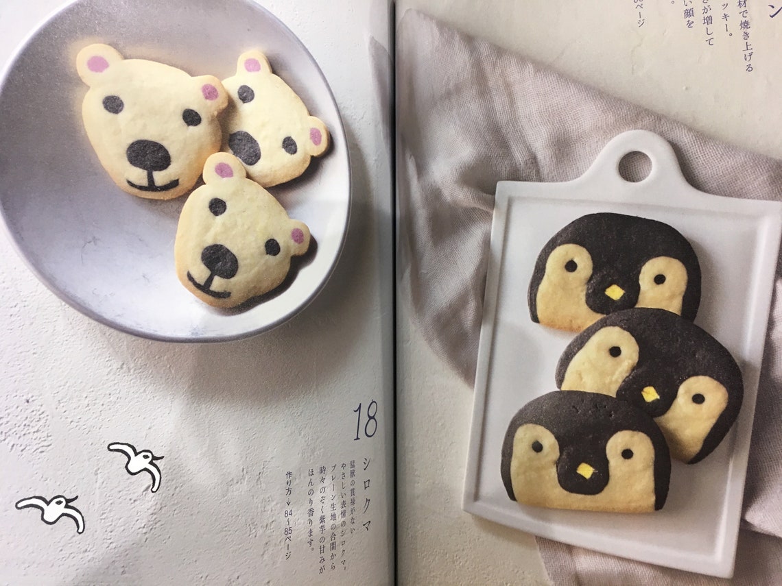 Minotake's Icebox Cookies Japanese Cooking Book Etsy