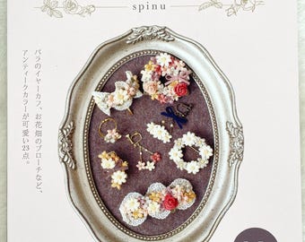 現在、この商品の在庫はありません - Etsy